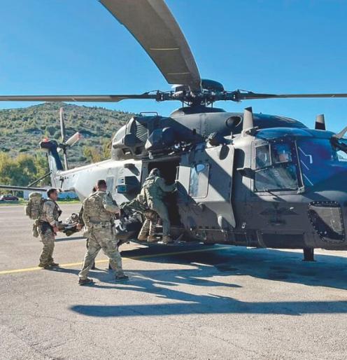 NH90