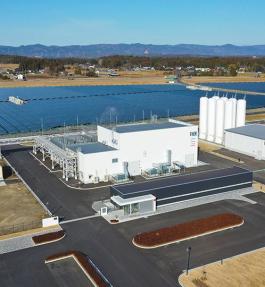 Fukushima hydrogen energy research field